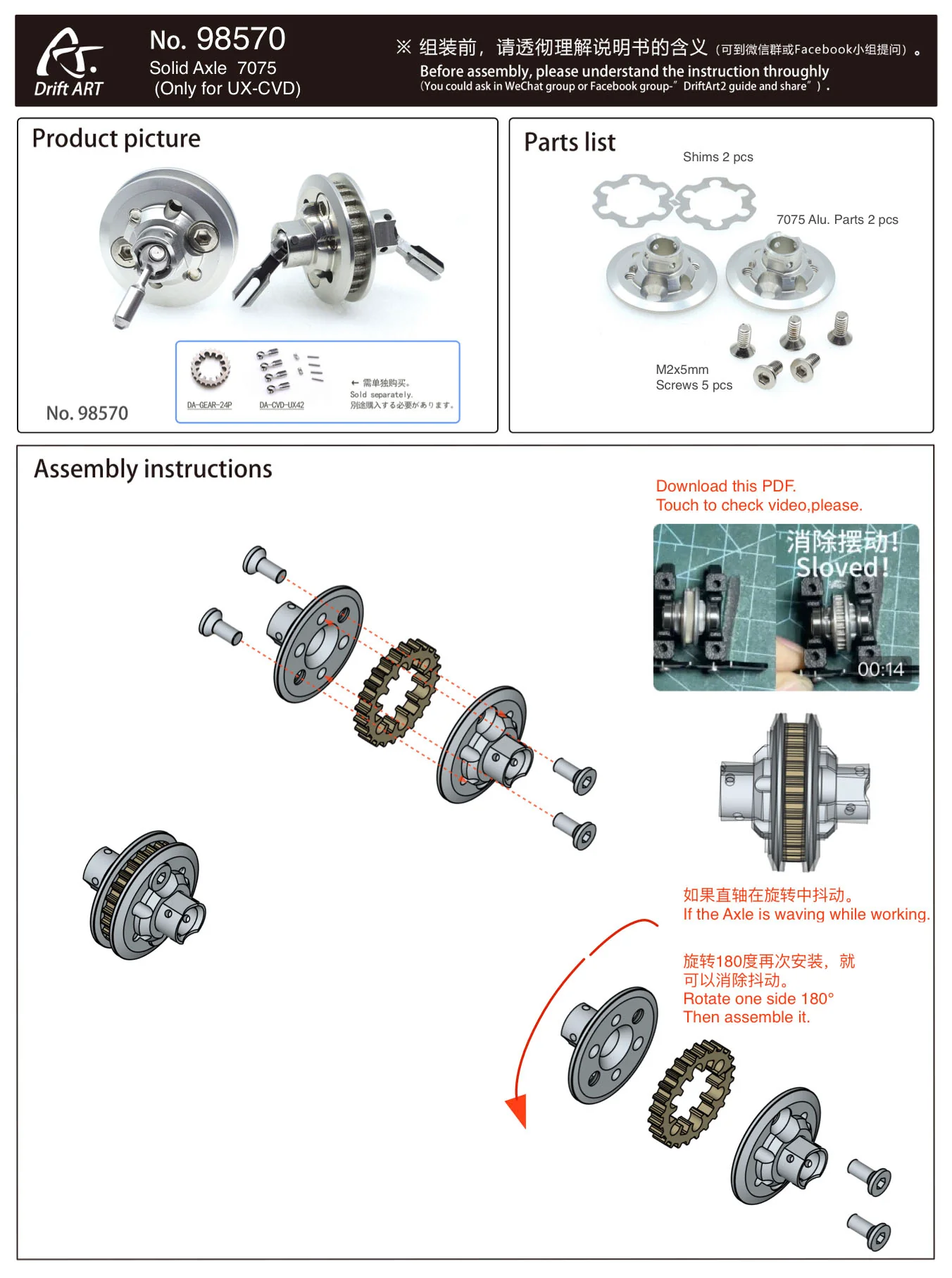 Product image 3